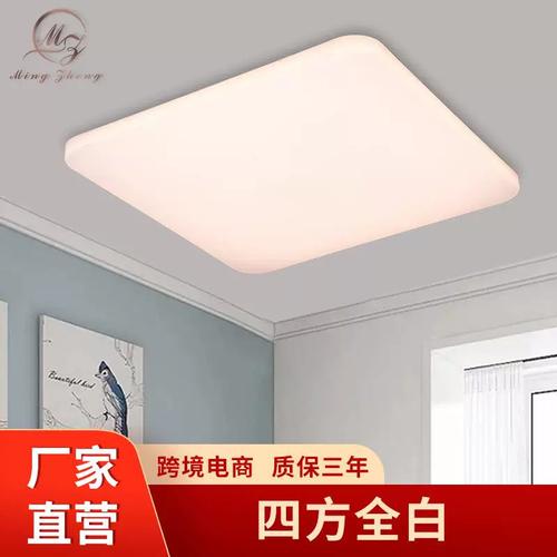 简约之境 四方全白LED吸顶灯如何重塑现代卧室光环境